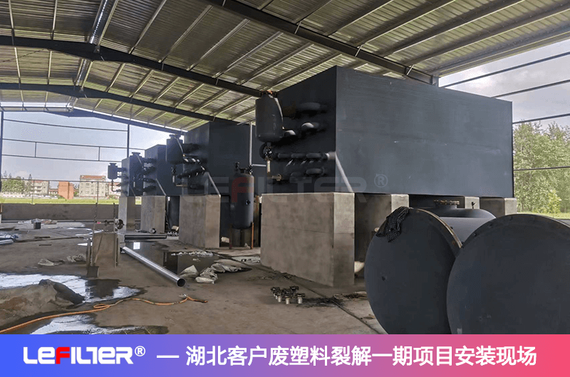 廢塑料煉油國家允許嗎？塑料煉油國家支持嗎？