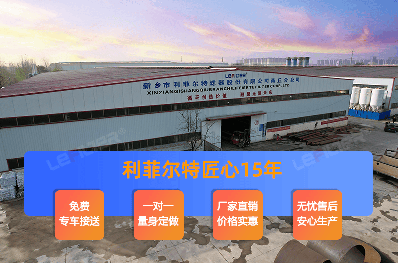 商丘哪些熱裂解煉油設(shè)備廠家服務(wù)好？