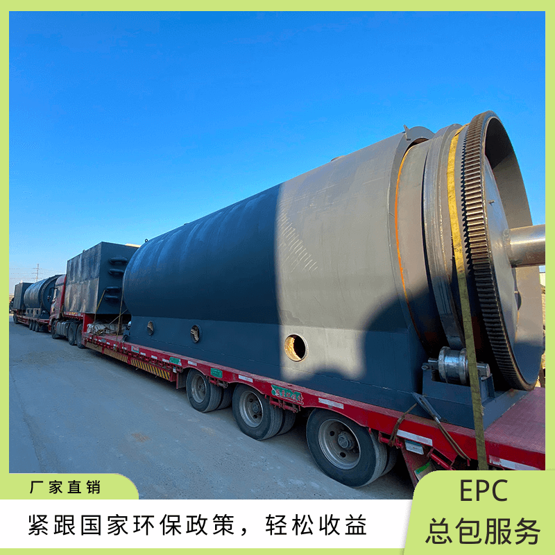 輪胎產生的炭黑可以做什么嗎