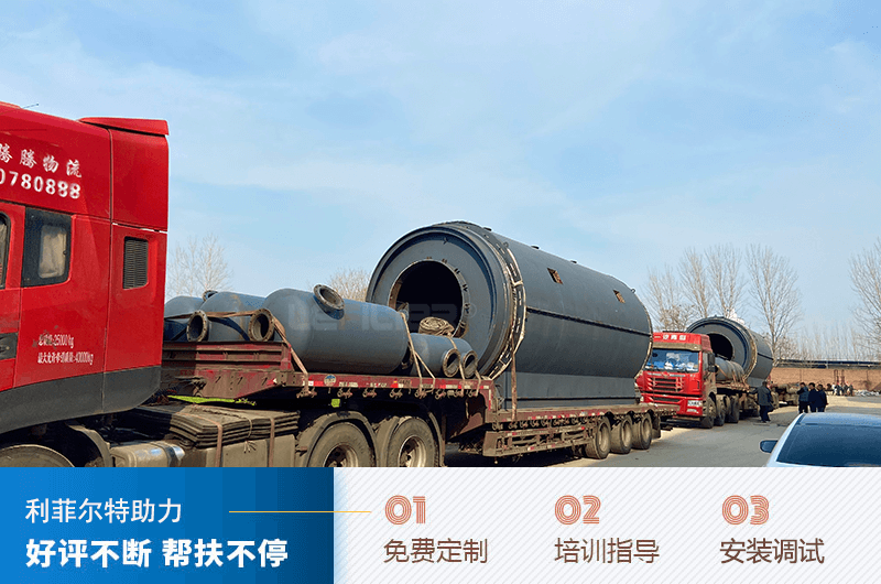 塑料煉出來的油加在汽車上有影響嗎？