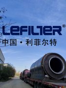 廢輪胎煉油設(shè)備系統(tǒng)中的精餾塔、霧化塔、吸收塔等產(chǎn)品的結(jié)構(gòu)